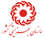 LogoBehzisti